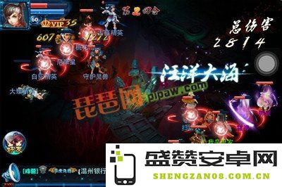 神雕侠侣ol 神雕侠侣OL：武侠情缘与江湖冒险的深度探索