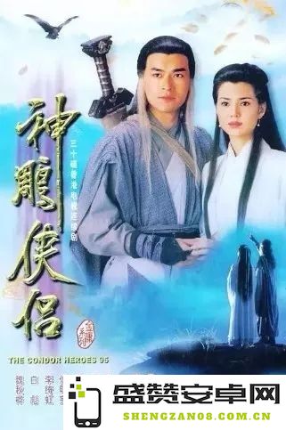 神雕侠侣OL：深入探讨武侠情缘与江湖冒险的魅力与挑战