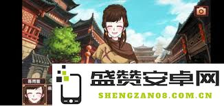 在皇后成长计划2中如何成功达到边防总兵的要求和技巧