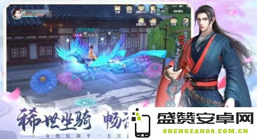 且试山河的兑换码获取方式与全网兑换码汇总一览