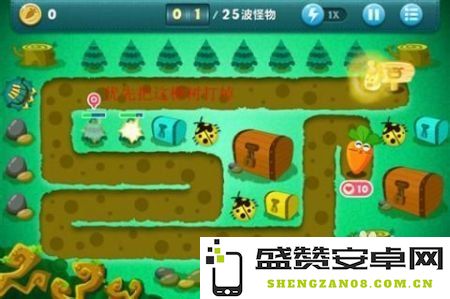 保卫萝卜挑战13攻略 &lt;h3&gt;保卫萝卜挑战13全面攻略&lt;/h3&gt;