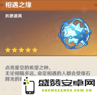 原神纠缠之缘被他人误用的潜在影响及应对策略探讨