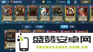 如何在《英雄战歌》中巧妙搭配火系卡组，成为高玩无疑的最佳策略