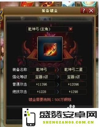 神仙道金油攻略 &lt;h3&gt;神仙道金油获取与使用攻略&lt;/h3&gt;