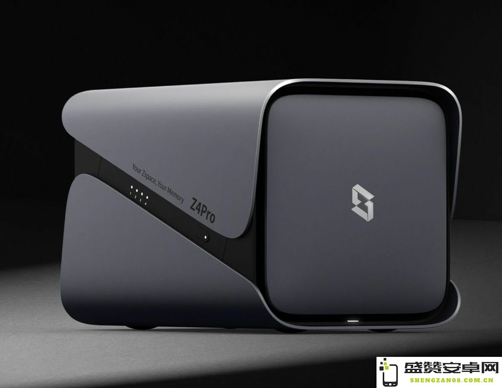 极空间Z4 Pro NAS正式发布：搭载强劲4核N97处理器，起售价格为2499元