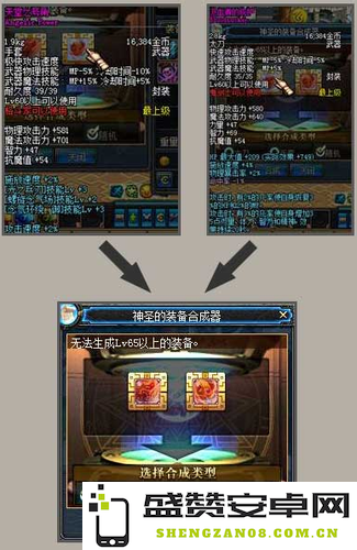 极限祭坛奖励 极限祭坛奖励深度解析