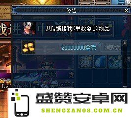 极限祭坛奖励 极限祭坛奖励深度解析