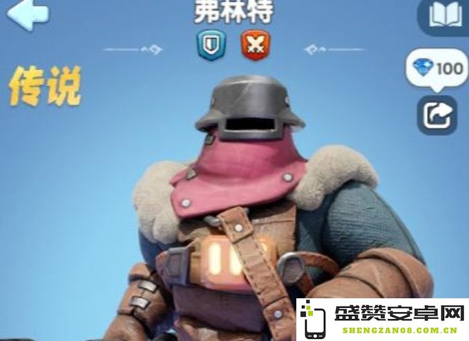 无尽冬日弗林特是否值得培养？我们来分析一下她的潜力与价值