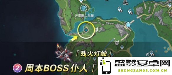 原神梦见月瑞希培养突破材料怎么获得