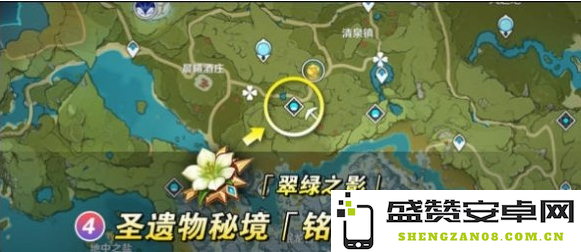 原神梦见月瑞希培养突破材料怎么获得