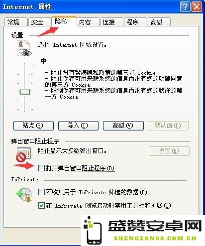 100034错误代码 解析游戏错误代码100034及其常见游戏问题