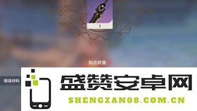 原神北陆双手剑原胚爆率 原神北陆双手剑原胚爆率分析