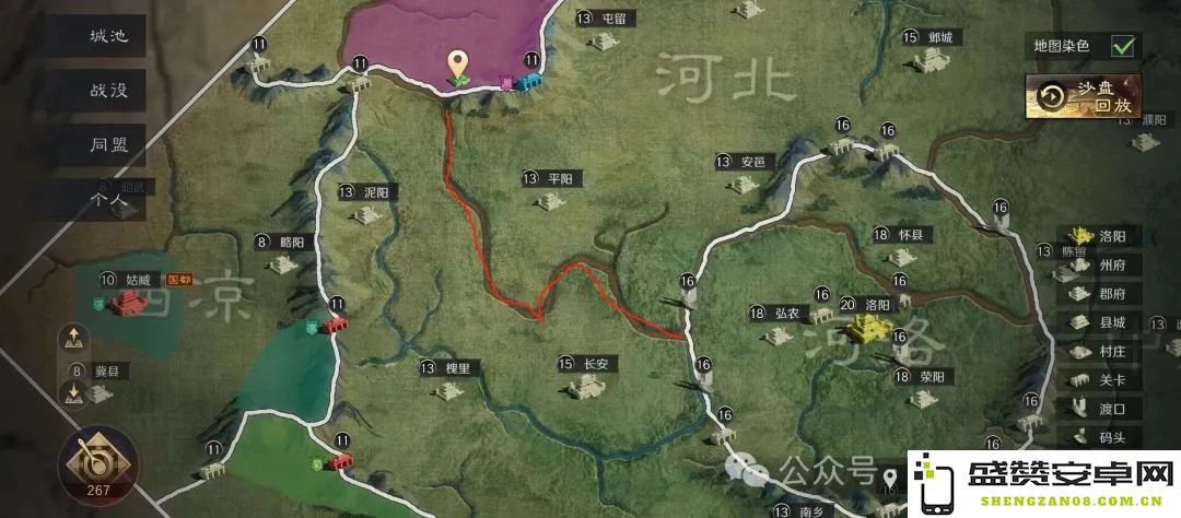 《三国谋定天下S4前瞻服最新更新调整详情解析与展望》