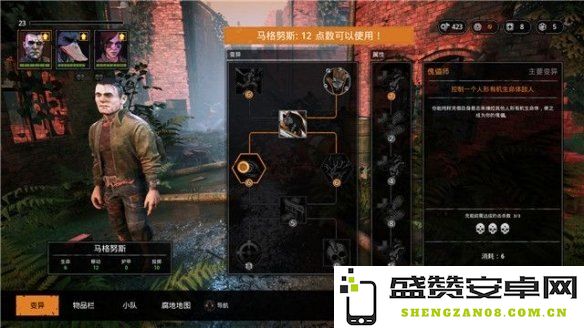 原神 红色采集物品指南 完整分析和获取方法介绍