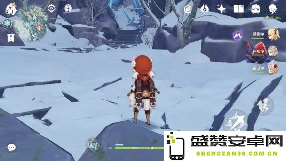 原神雪山为什么喂不了狐狸 原神雪山为什么喂不了狐狸