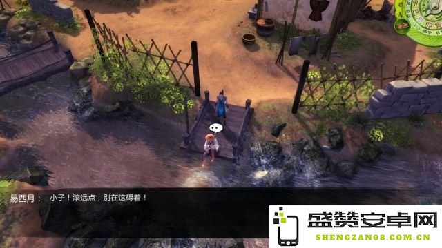 侠客风云传 成都 纵览侠客风云传：成都篇的深度解析与探讨