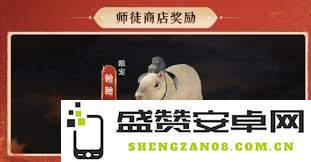 剑网3太极秘录版本赛季的最新玩法及其奖励详细解读