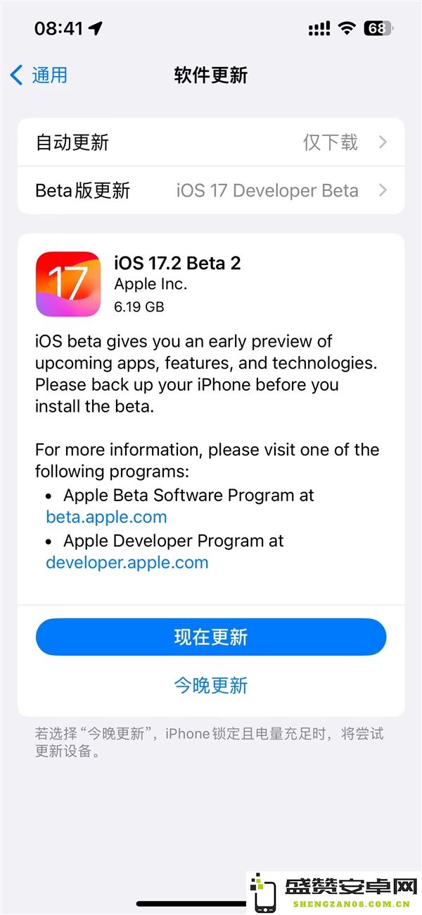iPhone 15 Pro具有录制空间视频的强大功能，提升您的拍摄体验
