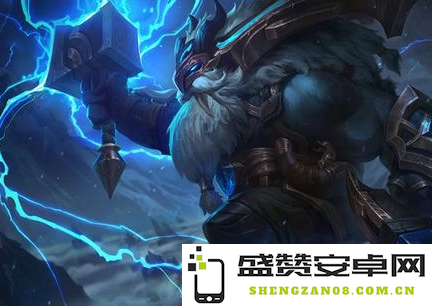 lol新英雄雷神 &lt;h1&gt;LOL新英雄雷神震撼登场&lt;/h1&gt;