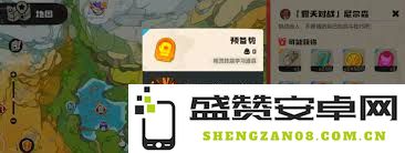 在洛克王国中如何攻略尼尔森，获取胜利的最佳策略和技巧