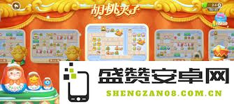 保卫萝卜4胡桃夹子攻略详解：如何有效使用胡桃夹子进行防御