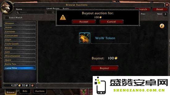 魔兽世界金币买卖 &lt;h1&gt;魔兽世界金币买卖分析&lt;/h1&gt;