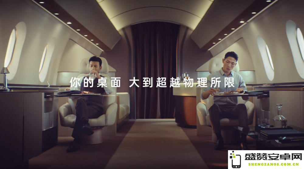 OPPO全新折叠旗舰Find N3将突破常规界限，重新定义大屏交互体验，让使用感受更上一层楼
