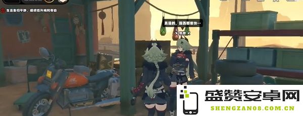 《绝区零》组织体检的凯撒任务攻略
