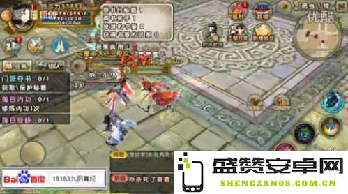 九阴真经勾魂七夺 九阴真经中的绝学：勾魂七夺深度解析
