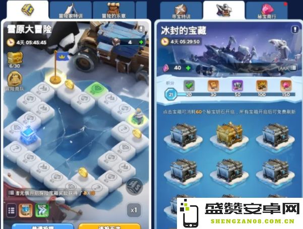 无尽冬日双十一最新兑换码礼包汇总及使用指南