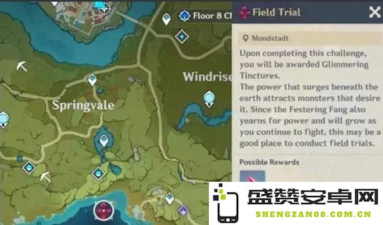 原神雪山副本开启方法详解及注意事项分享 原神雪山副本开启流程解析