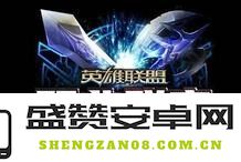 lol皇族战队 LOL皇族战队：荣耀与传承的电竞传奇