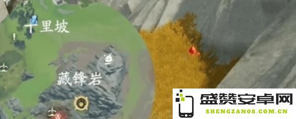 仙剑世界高级矿石在哪