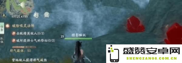 仙剑世界高级矿石在哪