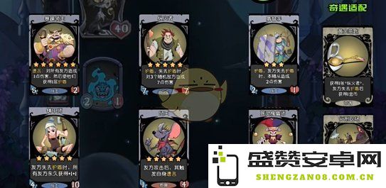《月圆之夜》黄金破盾流玩法攻略