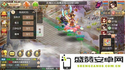 梦幻诛仙青云：全面剖析游戏魅力与深刻内涵探讨