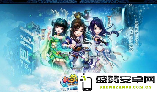 梦幻诛仙青云 梦幻诛仙青云：深度解析与游戏魅力