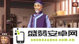 如何在皇后成长计划2中有效地实现减肥目标与塑造身材的方法
