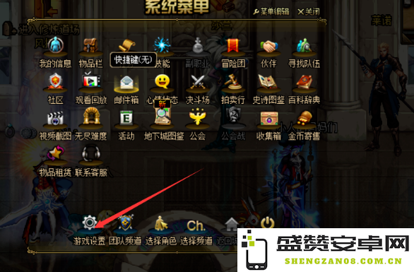 dnf游戏玩家如何快速退出全屏模式 DNF全屏退出的详细操作指南
