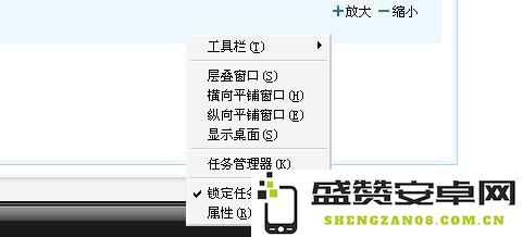 dnf怎么退出全屏 DNF如何退出全屏