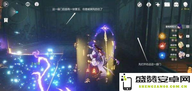 原神池中宅邸深度解析：揭秘其中复杂机关与互动机制