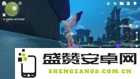 原神禽兽怎么快速获得 原神禽肉怎么快速获得