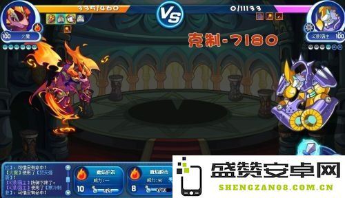 洛克王国通天塔奖励解析及详尽奖励获取指南