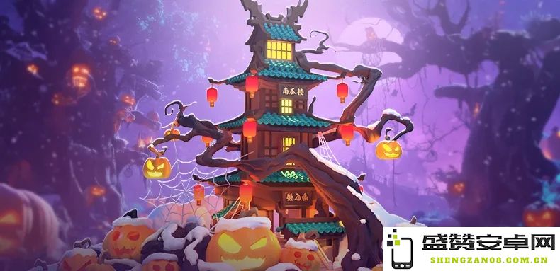 三国冰河时代万圣节限时活动全奖励详细揭晓，精彩活动期待你的参与