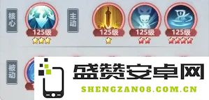 主宰世界万剑返虚技能组合最佳搭配推荐攻略详解