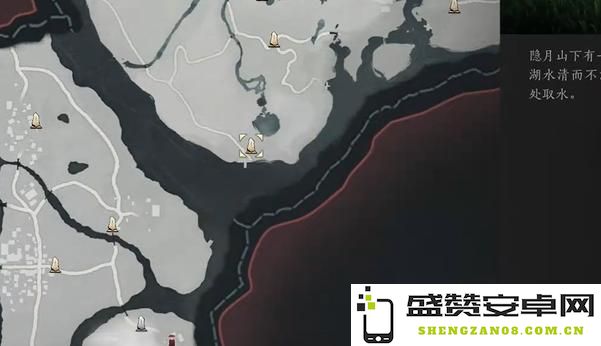 燕云十六声凝神章心法怎么获得