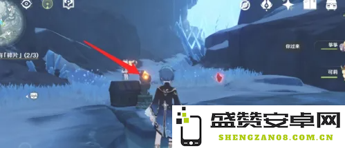 原神雪山三个碎片再次解冻：踏上冰雪之旅的探索与挑战，迎接新的冒险