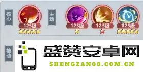 掌控世界的凌霄返虚技能组合搭配与玩法详解推荐攻略