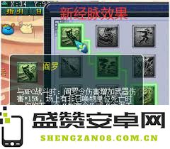 梦幻西游阴曹地府在新版本中进行了哪些重要调整与改动