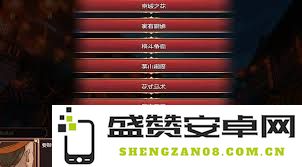 在皇后成长计划2中如何有效提升自己的气质与魅力，助力更好的人际交往与个人发展
